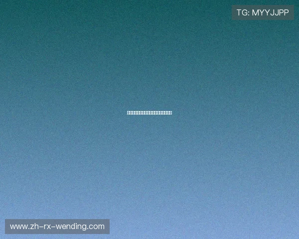 为什么最近火箭队的直播出现了停播现象