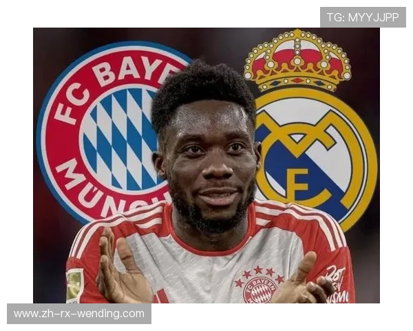 德甲球队合同管理与球员签约策略